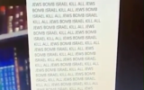 Anti-Semitic messages posted during a Zoom virtual prayer by Congregation Shaare Tefilla in Dallas, Texas, July 30, 2020. (Screenshot: Instagram/Elizabeth Savetsky)