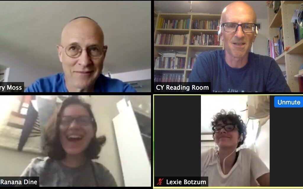 Josh Kulp (upper right) and some of his advanced Talmud students on Zoom, during the throes of the coronavirus pandemic (Courtesy Josh Kulp) Josh Kulp (upper right) and some of his advanced Talmud students on Zoom, during the throes of the coronavirus pandemic (Courtesy Josh Kulp)