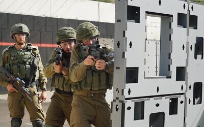 IDF troops are seen during an exercise in an undated photograph. (Israel Defense Forces)