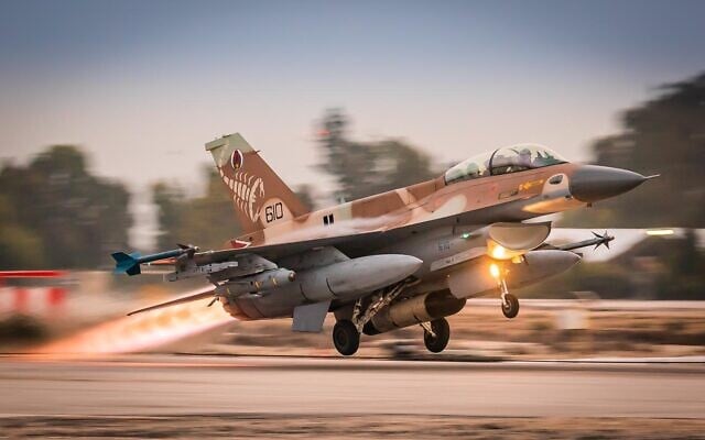 An Israeli F-16 fighter jet en route to an exercise in Germany in an undated photograph. (Israel Defense Forces) An Israeli F-16 fighter jet en route to an exercise in Germany in an undated photograph. (Israel Defense Forces)