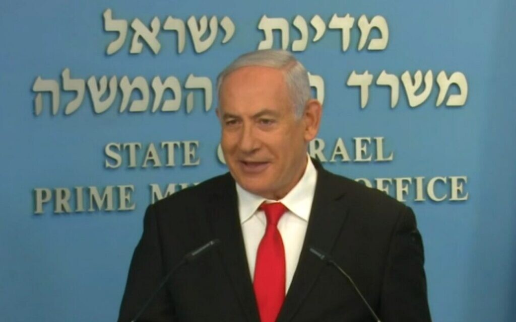 Prime Minister Benjamin Netanyahu delivers a press statement on August 23, 2020. (screenshot) Prime Minister Benjamin Netanyahu delivers a press statement on August 23, 2020. (screenshot)