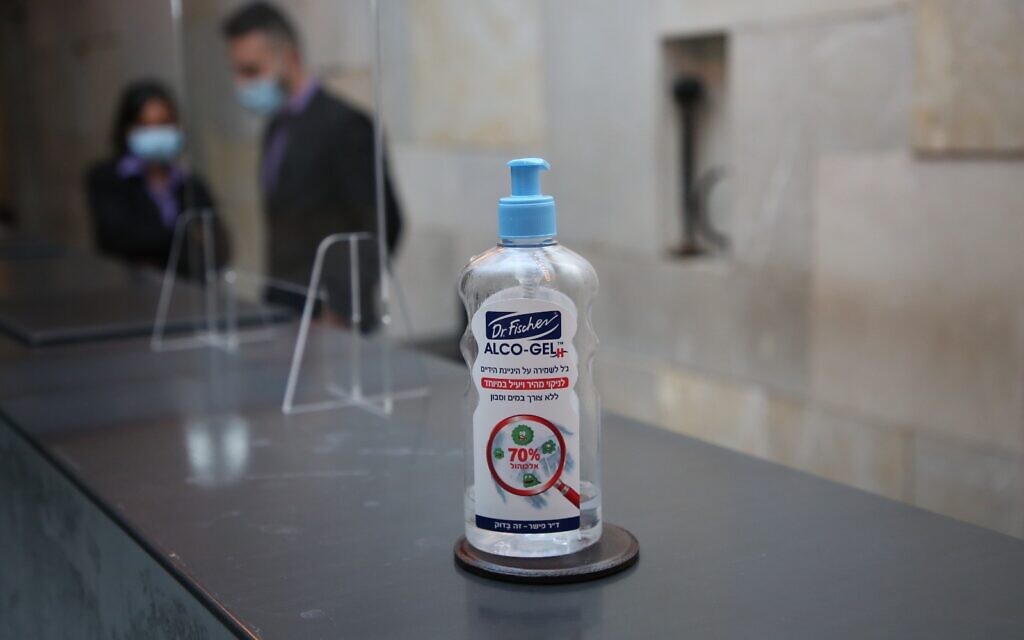 Masks and hand sanitizer are now the norm at luxury hotel Mamilla in Jerusalem (Courtesy Mamilla Hotel) Masks and hand sanitizer are now the norm at luxury hotel Mamilla in Jerusalem (Courtesy Mamilla Hotel)