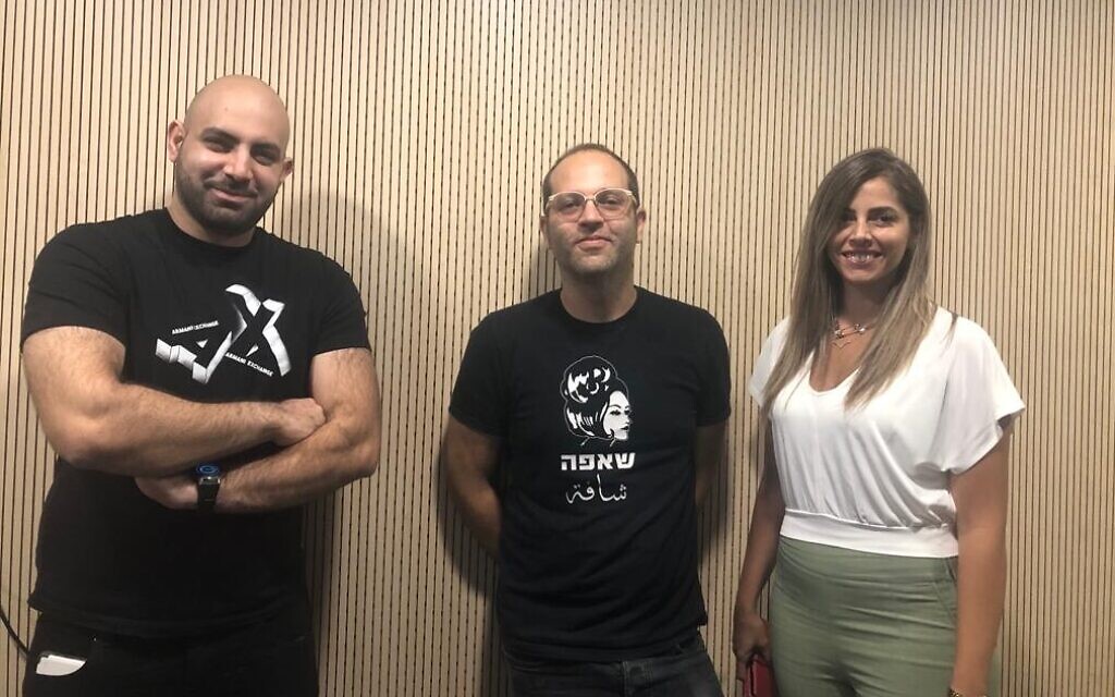 left to right: Nicola Mansour, Gal Dvir and Sally Awad Asfour, co-founders of BlockIT (Courtesy) left to right: Nicola Mansour, Gal Dvir and Sally Awad Asfour, co-founders of BlockIT (Courtesy)