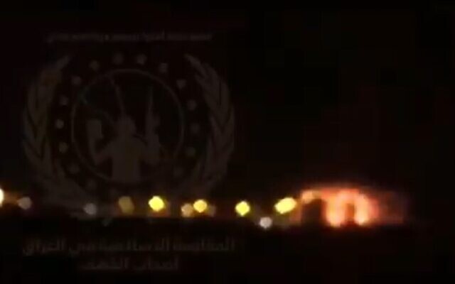 Screen grab of video purporting to show an explosion targeting a US-led coalition convoy in the Taji area, north of Baghdad, causing only minor damage, August 11, 2020 (Screen grab/Twitter) Screen grab of video purporting to show an explosion targeting a US-led coalition convoy in the Taji area, north of Baghdad, causing only minor damage, August 11, 2020 (Screen grab/Twitter)