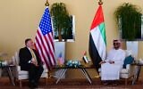 US Secretary of State Mike Pompeo meets with UAE Foreign Minister Abdullah bin Zayed Al Nahyan and National Security Adviser Tahnoun bin Zayed Al Nahyan in Abu Dhabi on August 26, 2020 (Twitter)