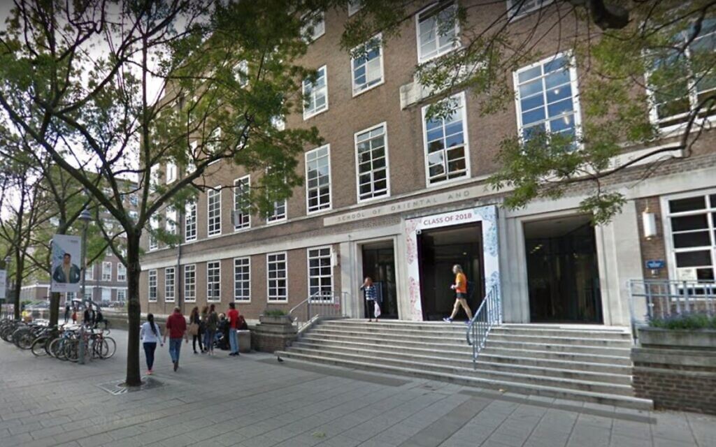 London University's School of Oriental and African Studies. (Google street view)