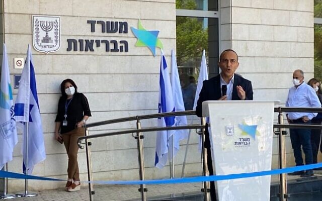 Coronavirus czar Ronni Gamzu at an inauguration ceremony of a Health Ministry command center near Ben Gurion Airport, August 26, 2020. (GPO) Coronavirus czar Ronni Gamzu at an inauguration ceremony of a Health Ministry command center near Ben Gurion Airport, August 26, 2020. (GPO)