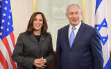 Then-senator Kamala Harris, left, hosted by Prime Minister Benjamin Netanyahu in his Jerusalem office, November 2017. (Amos Ben Gershom/GPO)