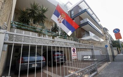 This picture taken on September 5, 2020, shows a view of the exterior of the Embassy of the Republic of Serbia, at its current premises in Tel Aviv. (JACK GUEZ / AFP)