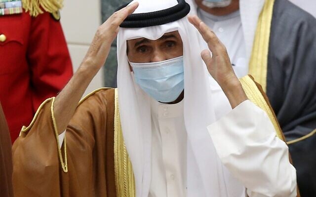 Sheikh Nawaf al-Ahmad Al-Sabah salutes the crowd after being sworn in as Kuwait's new Emir at the National Assembly in Kuwait City on September 30, 2020. (Photo by Yasser Al-Zayyat / AFP) Sheikh Nawaf al-Ahmad Al-Sabah salutes the crowd after being sworn in as Kuwait's new Emir at the National Assembly in Kuwait City on September 30, 2020. (Photo by Yasser Al-Zayyat / AFP)