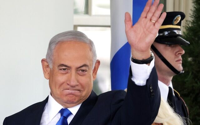Prime Minister Benjamin Netanyahu waves as he arrives at the West Wing of the White House, September 15, 2020, in Washington, DC. (Alex Wong/Getty Images/AFP) Prime Minister Benjamin Netanyahu waves as he arrives at the West Wing of the White House, September 15, 2020, in Washington, DC. (Alex Wong/Getty Images/AFP)