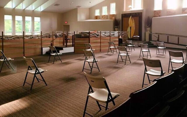Chairs are set up for a socially distanced service at Congregation Ohr Hatorah in Atlanta. (Courtesy of Rabbi Adam Starr via JTA) Chairs are set up for a socially distanced service at Congregation Ohr Hatorah in Atlanta. (Courtesy of Rabbi Adam Starr via JTA)