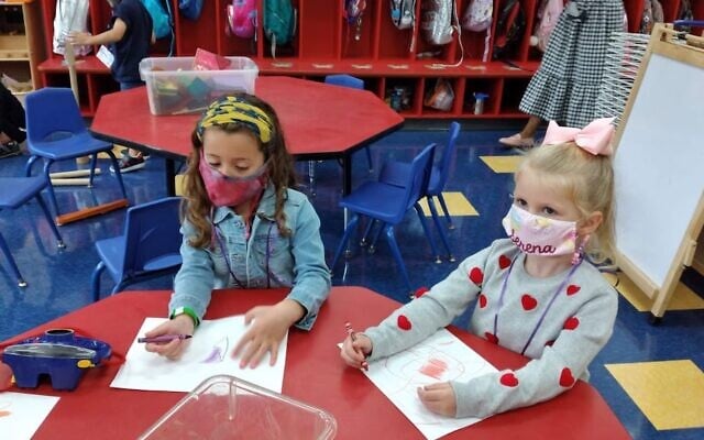 Kindergartners at the Moriah School in Englewood, New Jersey, one of seven Bergen County schools to urge families to abide by school guidelines outside of school. (Courtesy of the Moriah School via JTA) Kindergartners at the Moriah School in Englewood, New Jersey, one of seven Bergen County schools to urge families to abide by school guidelines outside of school. (Courtesy of the Moriah School via JTA)