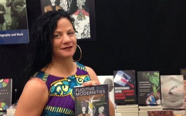 Jessica Krug (Duke University Press)