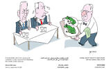 President Reuven Rivlin working to establish a unity government following an election. By Amos Biderman, published in Haaretz, September 19, 2019 (Courtesy of Haaretz / President's Residence)
