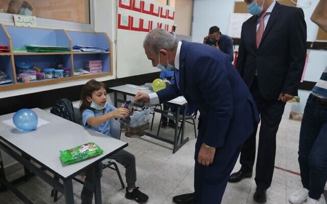 Palestinian Authority Prime Minister Mohammad Shtayyeh visits an elementary school in Ramallah, on September 6, 2020. (WAFA) Palestinian Authority Prime Minister Mohammad Shtayyeh visits an elementary school in Ramallah, on September 6, 2020. (WAFA)