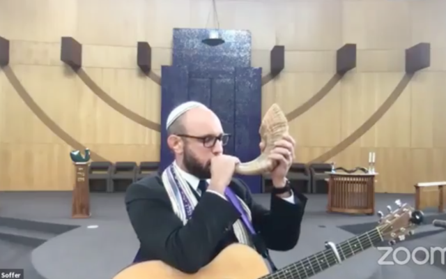 Rabbi Matt Soffer blows the shofar in remembrance of Ruth Bader Ginsburg, Sept. 19, 2020. (Screen capture/Facebook via JTA) Rabbi Matt Soffer blows the shofar in remembrance of Ruth Bader Ginsburg, Sept. 19, 2020. (Screen capture/Facebook via JTA)