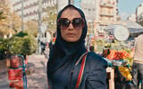 This image released by Apple TV+ shows Niv Sultan as Tamar Rabinyan in a scene from 'Tehran.' (Apple TV+ via AP)