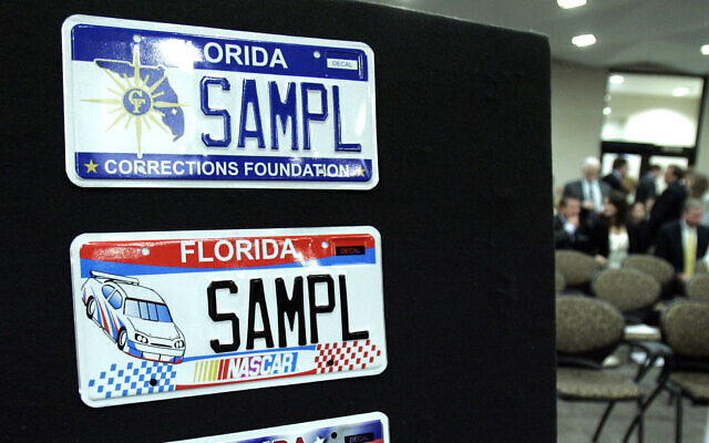 Samples of license plates that arre approved by the Florida Cabinet are displayed at the cabinet meeting, Sept. 19, 2007, in Tallahassee, Florida. (AP Photo/Phil Coale) Samples of license plates that arre approved by the Florida Cabinet are displayed at the cabinet meeting, Sept. 19, 2007, in Tallahassee, Florida. (AP Photo/Phil Coale)
