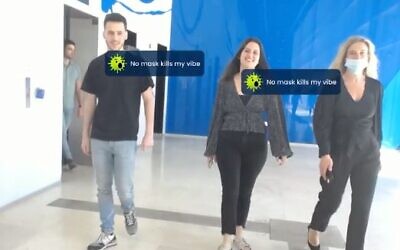 AnyVision technology uses behavioral economics to pressure the public to wear masks and wear them correctly (YouTube screenshot)