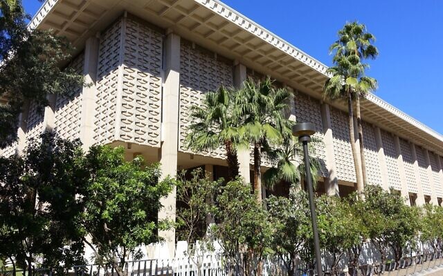 Hayden Library on the campus of Arizona State University in Tempe (Wikimedia Commons via JTA) Hayden Library on the campus of Arizona State University in Tempe (Wikimedia Commons via JTA)