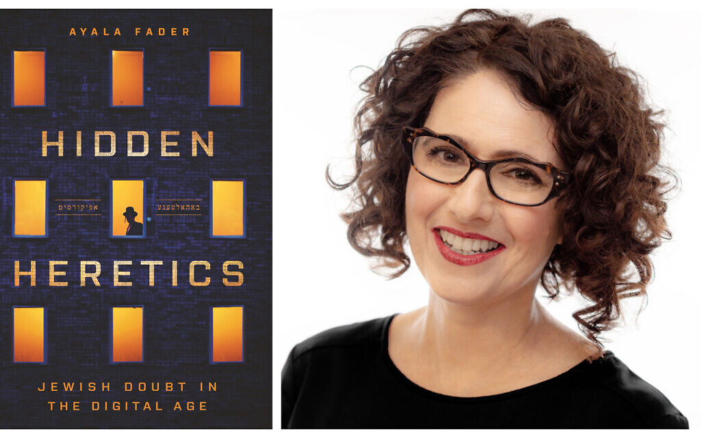 'Hidden Heretics' and author Ayala Fader. (Princeton University Press)