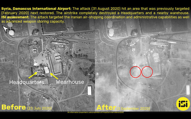 The results of a reported Israeli airstrike on the Damascus International Airport on August 31, 2020. (ImageSat International) The results of a reported Israeli airstrike on the Damascus International Airport on August 31, 2020. (ImageSat International)