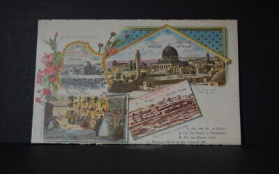 A postcard from the collection donated to the Hebrew University of Jerusalem (Courtesy/Hebrew University)
