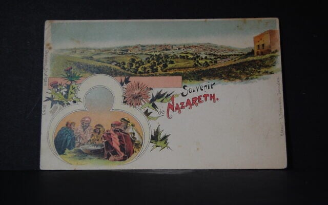 A post card from the collection donated to the Hebrew University of Jerusalem (Courtesy/Hebrew University)
