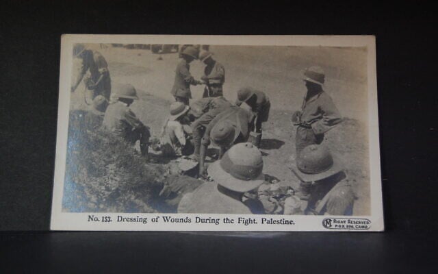 A post card from the collection donated to the Hebrew University of Jerusalem (Courtesy/Hebrew University)