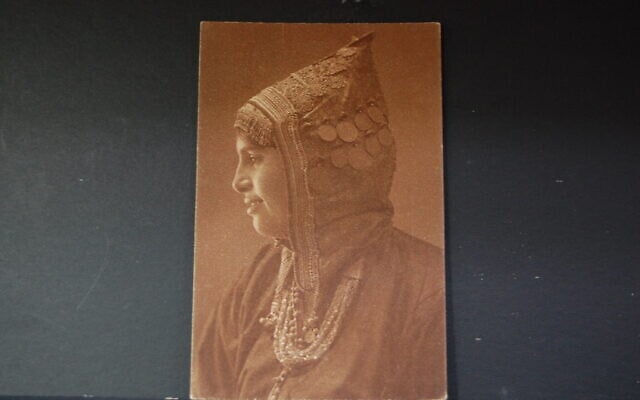 A post card from the collection donated to the Hebrew University of Jerusalem (Courtesy/Hebrew University) A post card from the collection donated to the Hebrew University of Jerusalem (Courtesy/Hebrew University)