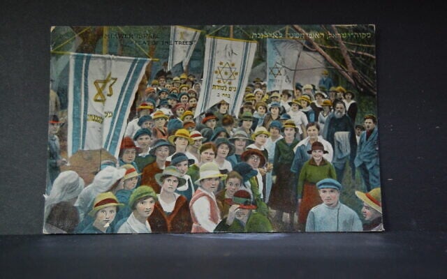 A post card from the collection donated to the Hebrew University of Jerusalem (Courtesy/Hebrew University)