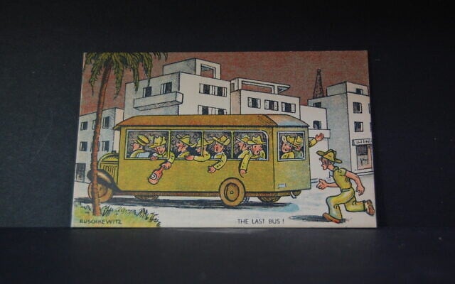 A post card from the collection donated to the Hebrew University of Jerusalem (Courtesy/Hebrew University) A post card from the collection donated to the Hebrew University of Jerusalem (Courtesy/Hebrew University)