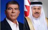 Israel's Foreign Minister Gabi Ashkenazi (left) and his Bahraini counterpart Abdullatif bin Rashid Al Zayani, as pictured in a tweet from the Bahrain foreign ministry after their first publicly acknowledged phone call, September 12, 2020 (Twitter)