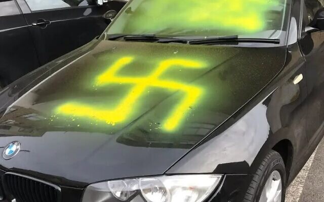 Illustrative: A swastika is daubed on a car in Bristol, UK on September 28, 2020 (via President Reuven Rivlin's official Twitter account) Illustrative: A swastika is daubed on a car in Bristol, UK on September 28, 2020 (via President Reuven Rivlin's official Twitter account)
