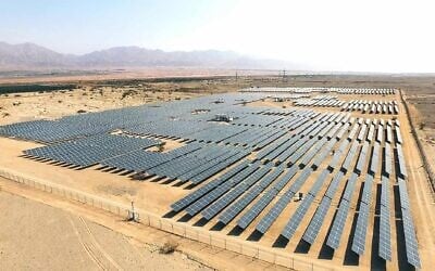 Illustrative: Solar panels in the desert near Eilat, Israel. (Moshe Shai/FLASH90) Illustrative: Solar panels in the desert near Eilat, Israel. (Moshe Shai/FLASH90)