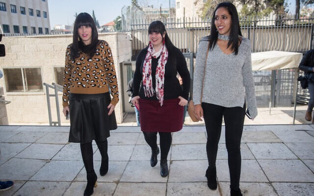 Australian sisters Elly Sapper, Dassi Erlich and Nicole Meyer who were allegedly sexually abused by former headteacher Malka Leifer arrive for a court hearing at the District Court in Jerusalem, March 6, 2019. (Yonatan Sindel/Flash90) Australian sisters Elly Sapper, Dassi Erlich and Nicole Meyer who were allegedly sexually abused by former headteacher Malka Leifer arrive for a court hearing at the District Court in Jerusalem, March 6, 2019. (Yonatan Sindel/Flash90)