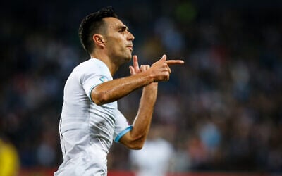 Israeli national team player Eran Zahavi celebrates a goal during the Euro 2020 qualifying football match between Israel and Austria at the Sammy Ofer Stadium, in Haifa, on March 24, 2019. (Roy Alima/ Flash90)