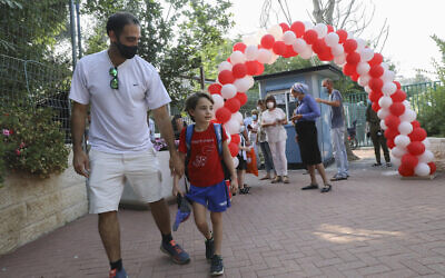 Israeli kids arrive for the start of the new school year in Jerusalem, September 1, 2020(Yossi Zamir/Flash90)