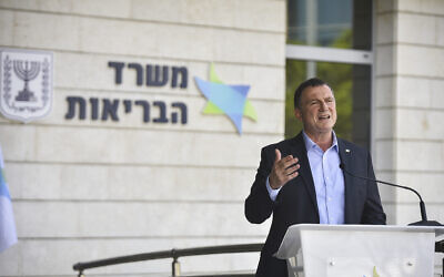 Health Minister Yuli Edelstein speaks during a press conference about the coronavirus, in Airport City on September 17, 2020. (Flash90)