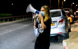Israelis protest against Israeli PM Benjamin Netanyahu near his home in Caesarea, on September 26, 2020. (Anat Hermony/Flash90)