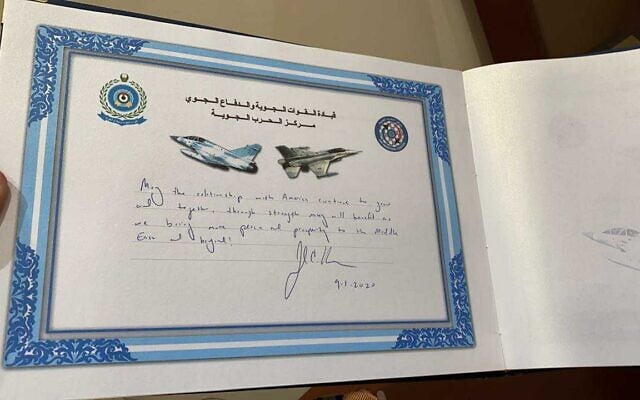 Valuta Degli Emirati Arabi Uniti Immagine Stock - Immagine Di Moneta - Foto 12