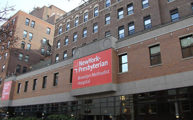 New York-Presbyterian Brooklyn Methodist Hospital (Courtesy) New York-Presbyterian Brooklyn Methodist Hospital (Courtesy)