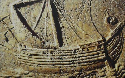 Illustrative: Carving of a Phoenician ship on a sarcophagus dating to the 2nd century CE. (Wikipedia/Elie plus/CC BY-SA)