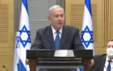 Prime Minister Benjamin Netanyahu addresses a Likud faction meeting at the Knesset on September 9, 2020. (Screen capture/Facebook)