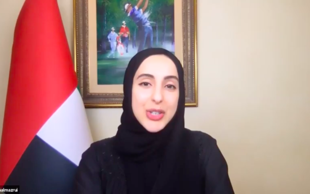 UAE Minister of State for Youth Affairs Shamma Al Mazrui addressing the Jewish Community of the Emirates' weekly pre-Shabbat Zoom meeting, September 26, 2020 (screen grab) UAE Minister of State for Youth Affairs Shamma Al Mazrui addressing the Jewish Community of the Emirates' weekly pre-Shabbat Zoom meeting, September 26, 2020 (screen grab)