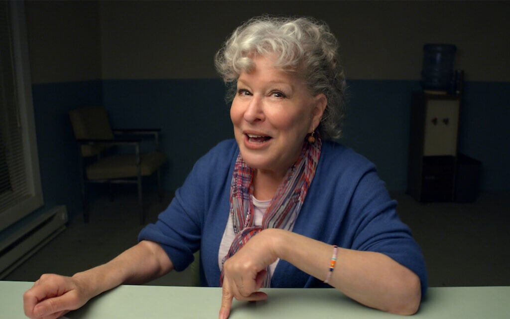 Bette Midler stars in "Coastal Elites." (HBO)