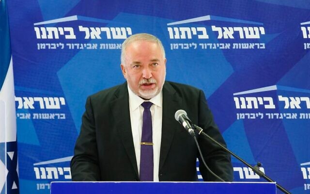Yisrael Beytenu chair Avigdor Liberman castigates the government's handling of the COVID-19 crisis, at the opening of his weekly faction meeting in the Knesset, September 7, 2020. (Yisrael Beytenu) Yisrael Beytenu chair Avigdor Liberman castigates the government's handling of the COVID-19 crisis, at the opening of his weekly faction meeting in the Knesset, September 7, 2020. (Yisrael Beytenu)