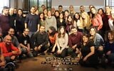 The team of Israeli startup EverC, formerly EverCompliant (Courtesy)