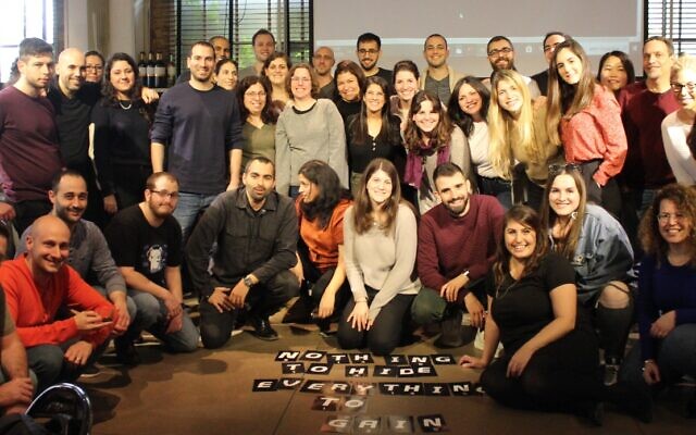The team of Israeli startup EverC, formerly EverCompliant (Courtesy) The team of Israeli startup EverC, formerly EverCompliant (Courtesy)